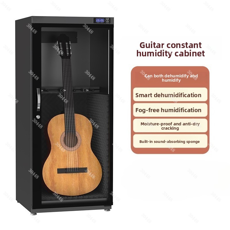 Musical Instrument Box - Умный сухой шкаф с постоянной влажностью