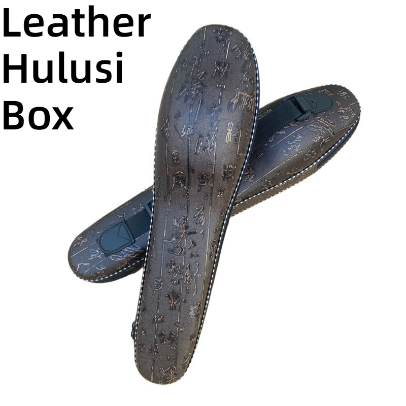 Musical Instrument Box - Кожаный C-образный ящик для хранения Hulusi,
