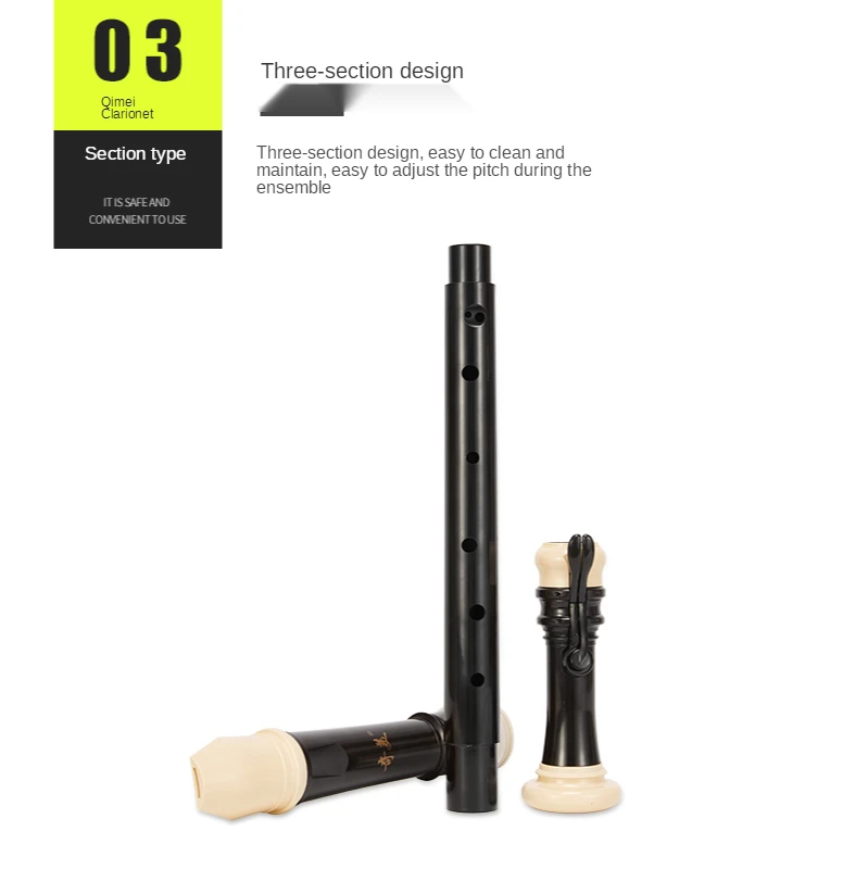 Musical Instrument Recorder - Кларнет Qimei Baroque Tenor, 8-отверстный блокфлейт,
