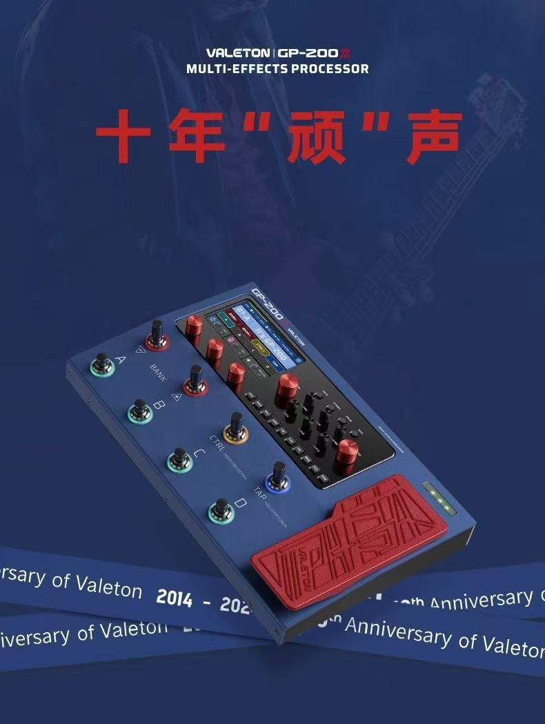 Профессиональный электрогитарн – обзор и цена Musical Instrument Accessories