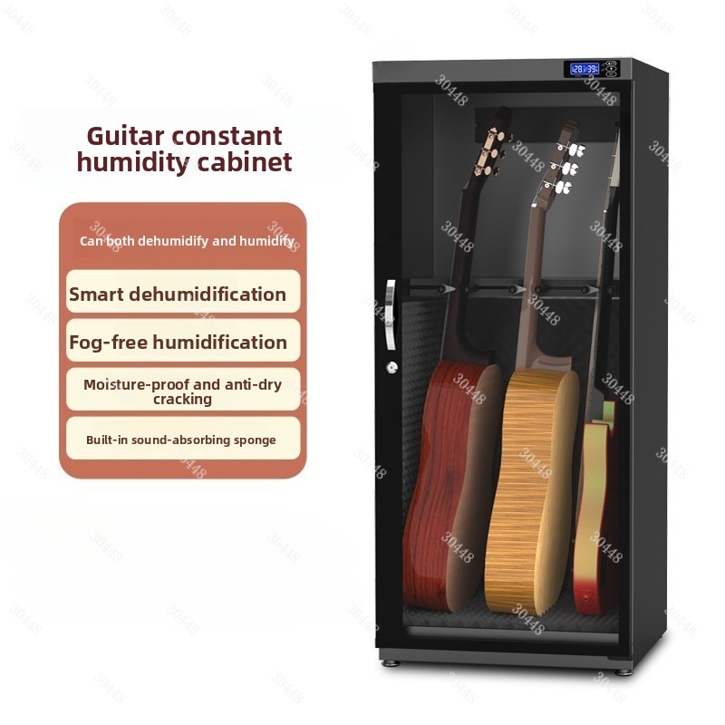 Умный сухой шкаф с постоянной  – обзор и цена Musical Instrument Box