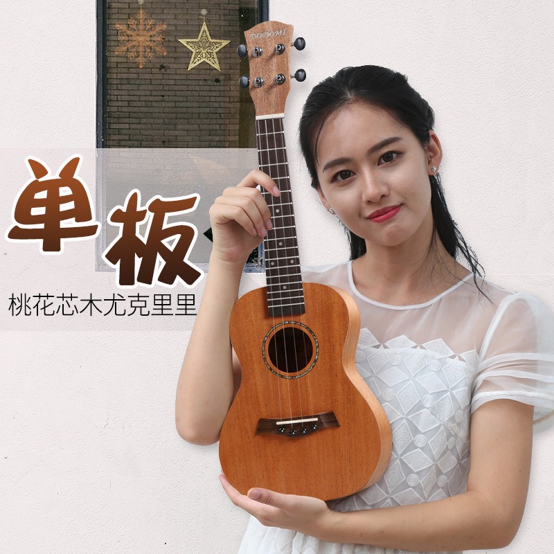 Укулеле 23-дюймовая, с корпусо – обзор и цена Musical Instrument Box