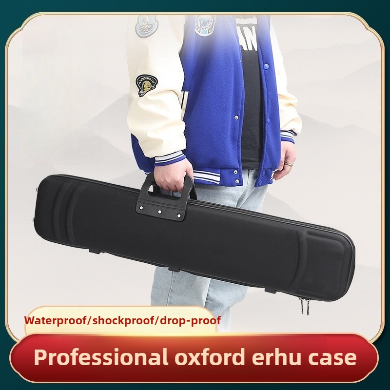 Профессиональный удобный Oxfor – обзор и цена Musical Instrument Box