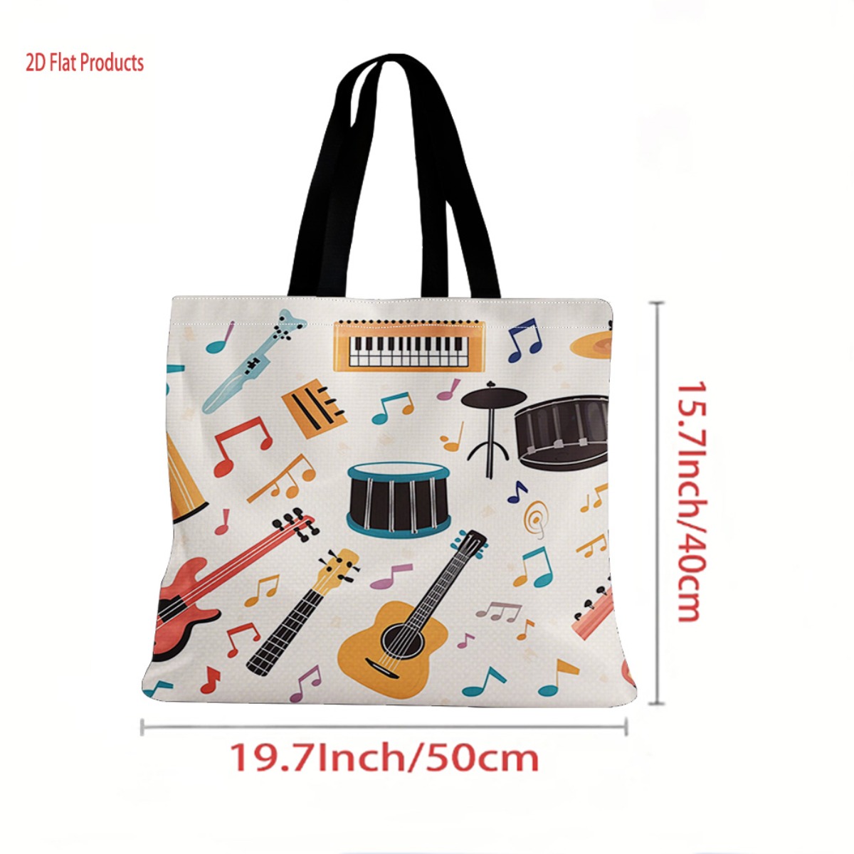 Сумка для покупок с ярким диза – обзор и цена Musical Instrument Shop