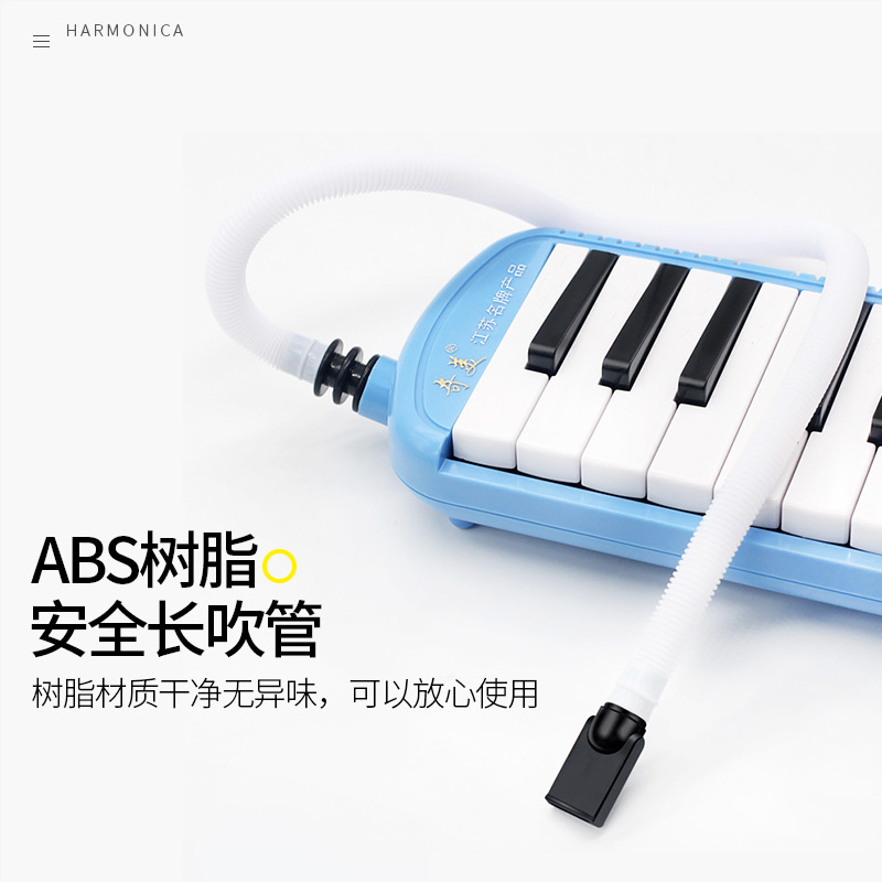 Набор трубок для мундштука Mel – обзор и цена Melodica Keyboard Wind