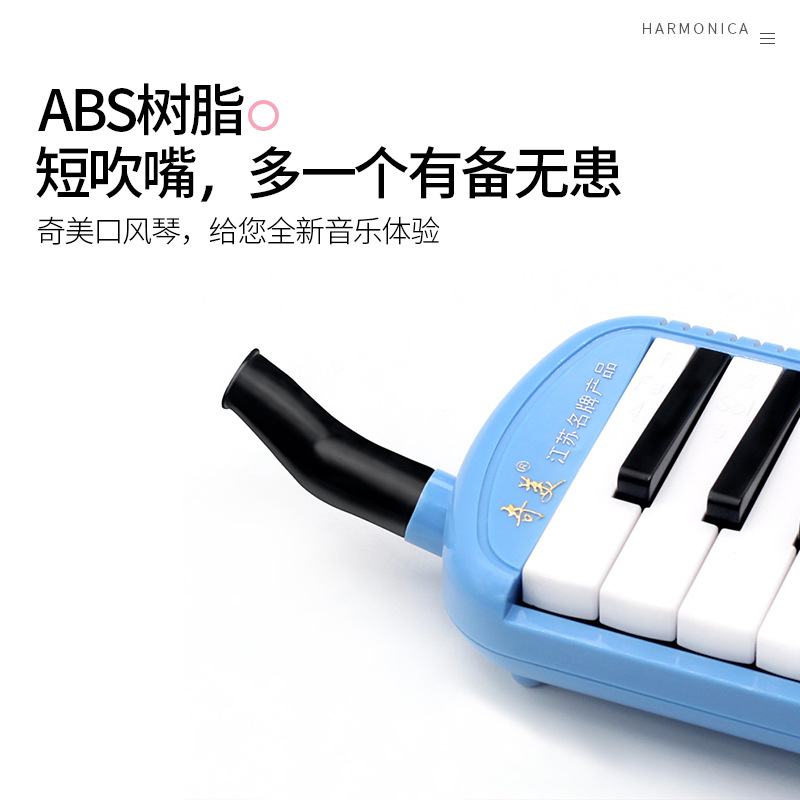 Набор трубок для мундштука Mel – обзор и цена Melodica Keyboard Wind