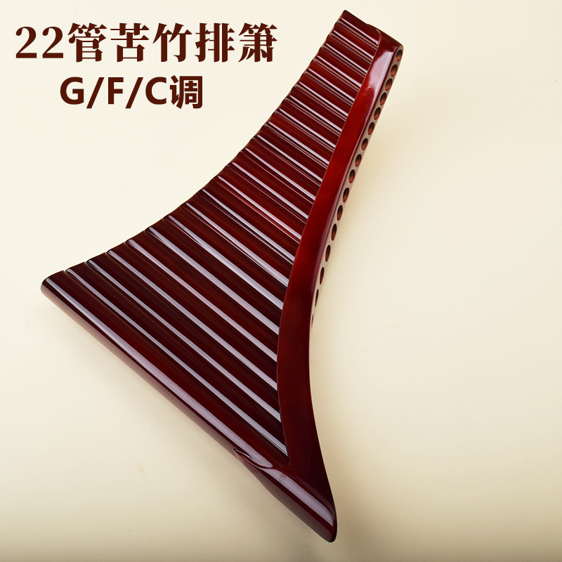 Пан-флейта с 22 трубками, высо – обзор и цена Musical Instrument ____