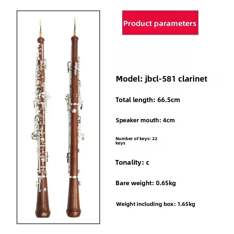 Оккестровочный духовой инструм – обзор и цена Musical Instrument In Orchestra