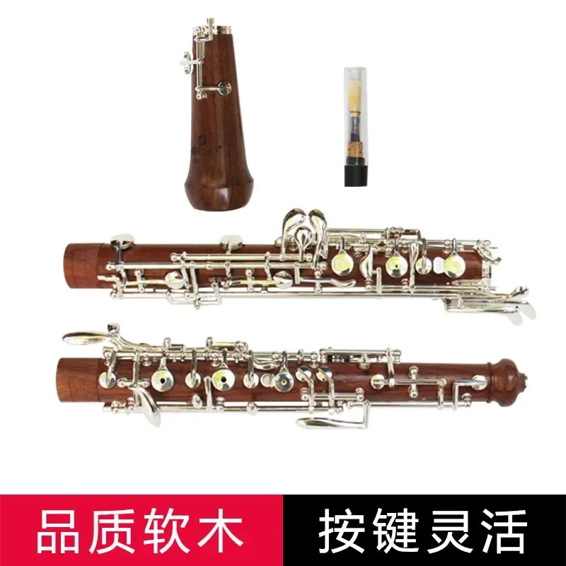 Оккестровочный духовой инструм – обзор и цена Musical Instrument In Orchestra